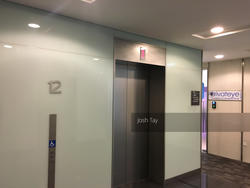 Paya Lebar Square (D14), Office #146374872